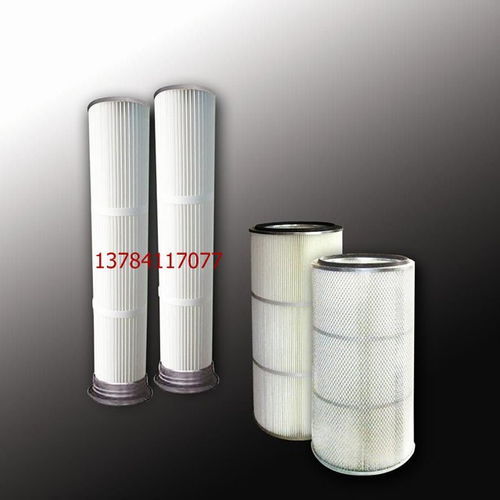 【亞興350x100高效覆膜除塵過濾器除塵濾筒,齊全價格,圖片,配件廠家】