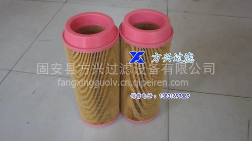 c14200 3立方通用空濾風格mann filter曼牌30hp空氣過濾器,c14200價格,圖片,配件廠家