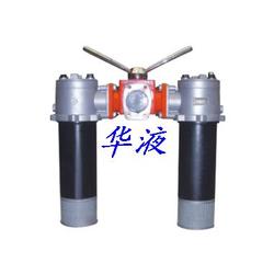 溫州市液壓過(guò)濾器批發(fā) 液壓過(guò)濾器供應(yīng) 液壓過(guò)濾器廠家 