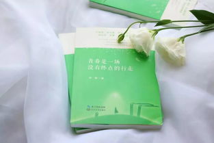 寫作是我一生要做并且必須要做好的事情——南邊文藝網專訪青年作家鄒佩