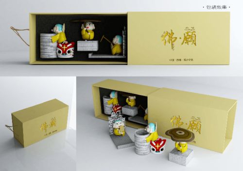 文脈傳承，創意新生——南海文翰樵山文創產品設計大賽決賽獲獎作品揭曉